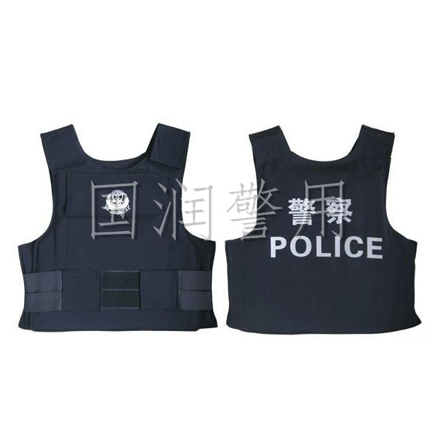 防弹防刺服