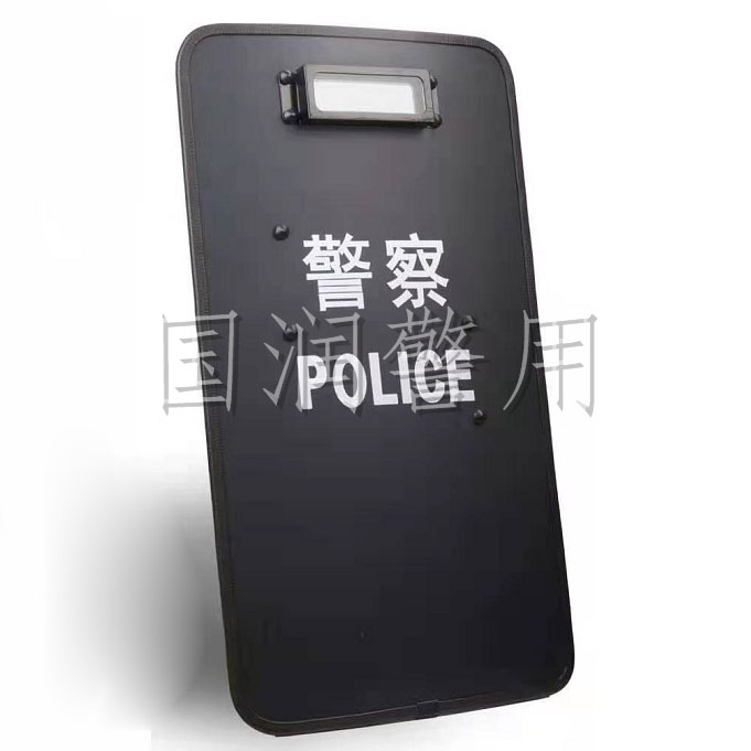 防弹盾牌（PE3级）