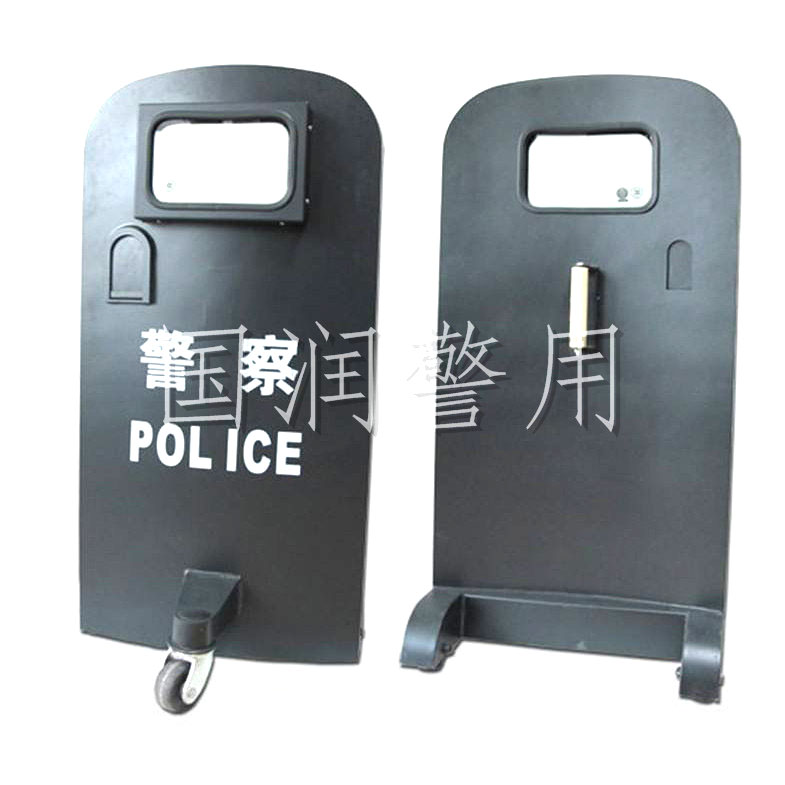 轮式防弹盾牌