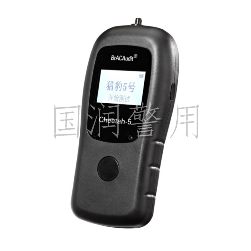 酒精测试仪（猎豹5号）